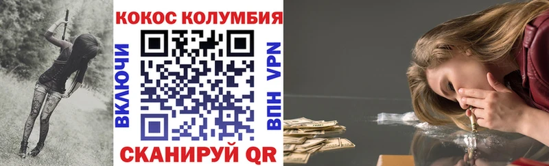 Магазин наркотиков Ступино Каннабис  блэк спрут зеркало  ГАШИШ  АМФЕТАМИН  МЕФ  СОЛЬ 