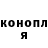 Кодеиновый сироп Lean Purple Drank the ZbobZ