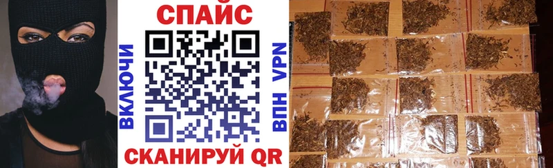 Бутират оксибутират  это телеграм  Ступино 