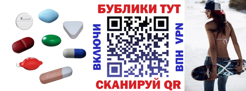 Ecstasy MDMA  Ступино 