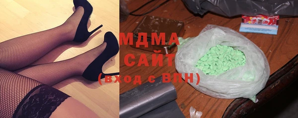 ALPHA-PVP Алексин