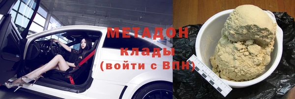 соль ск Алексеевка