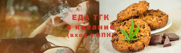 соль курить ск Алзамай
