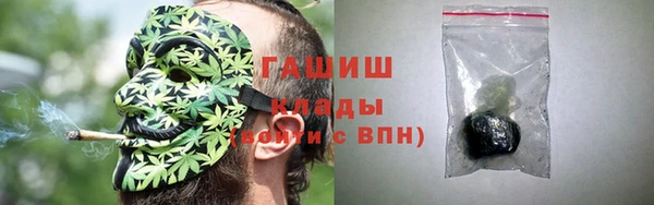 соль курить ск Алзамай