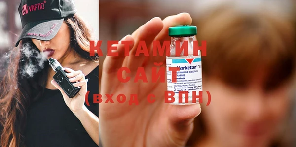 соль курить ск Алзамай
