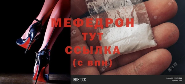 соль ск Алексеевка