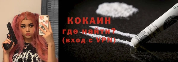 соль курить ск Алзамай