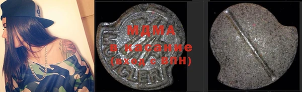 соль курить ск Алзамай
