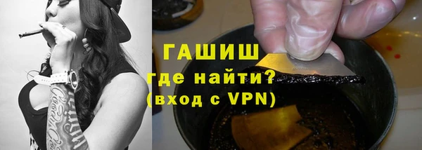 соль курить ск Алзамай