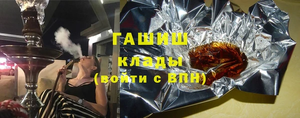 ALPHA-PVP Алексин