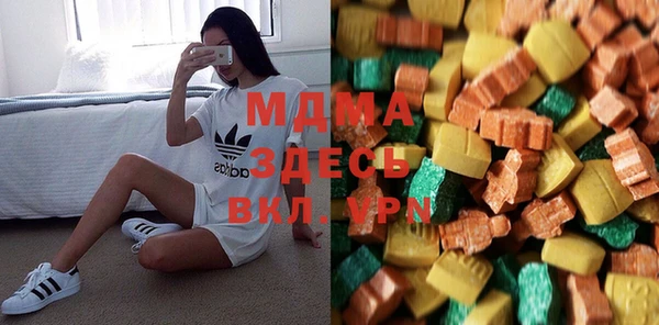 соль ск Алексеевка