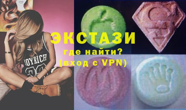 соль ск Алексеевка