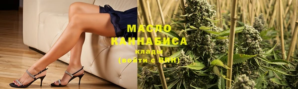 соль ск Алексеевка