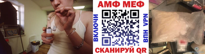 купить наркотики цена  Ступино  Метамфетамин пудра 